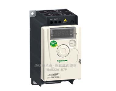 <a href=http://www.qijunsuv.cn/ target=_blank class=infotextkey>施耐德深圳代理商</a>談施耐德ATV系列變頻器操作要點(diǎn)有哪些？