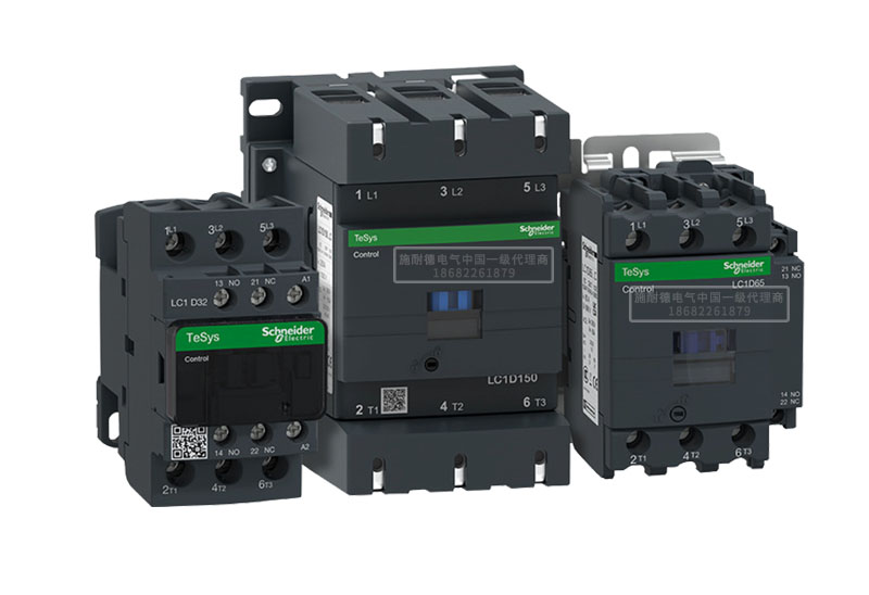 施耐德接觸器TeSys Deca，3極LC1D18M7C,線(xiàn)圈電壓220V